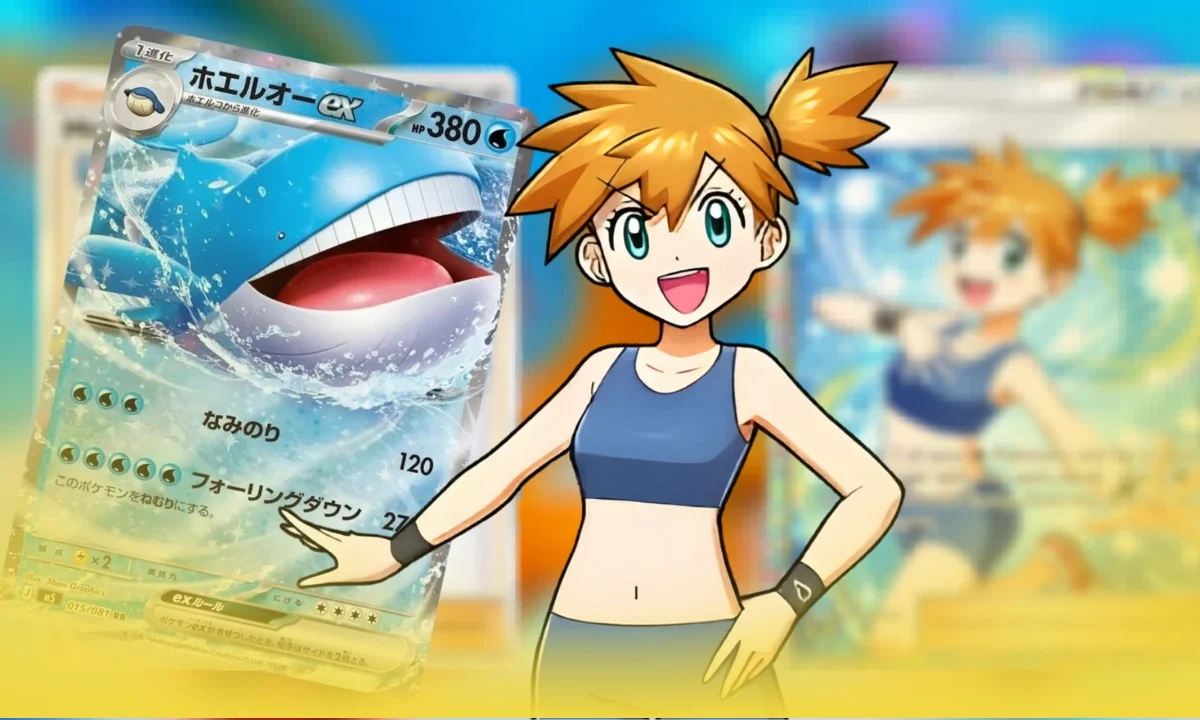 La nueva mecánica de Misty recuerda a una carta clásica de Sun & Moon