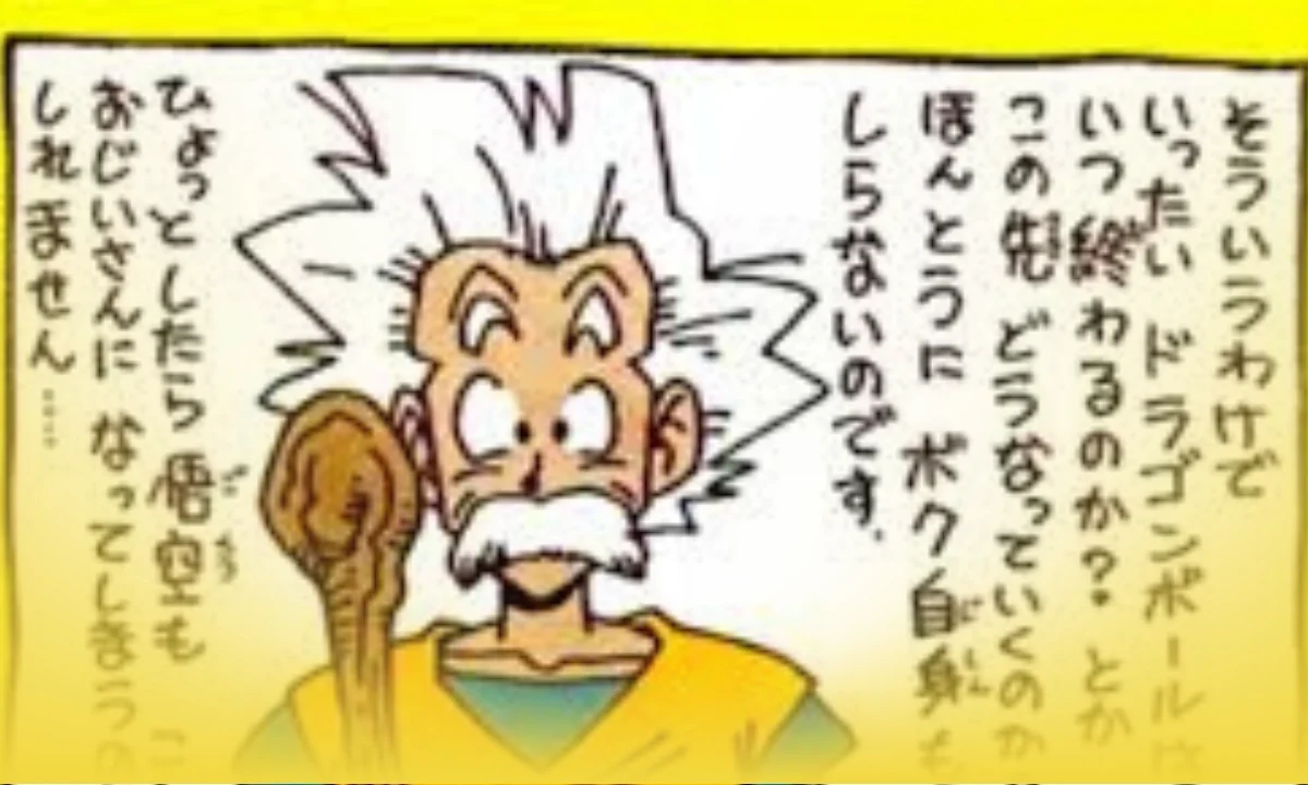 Dragon Ball revive al Goku anciano de Akira Toriyama tras 37 años gracias a una histórica ilustración de Toyotaro