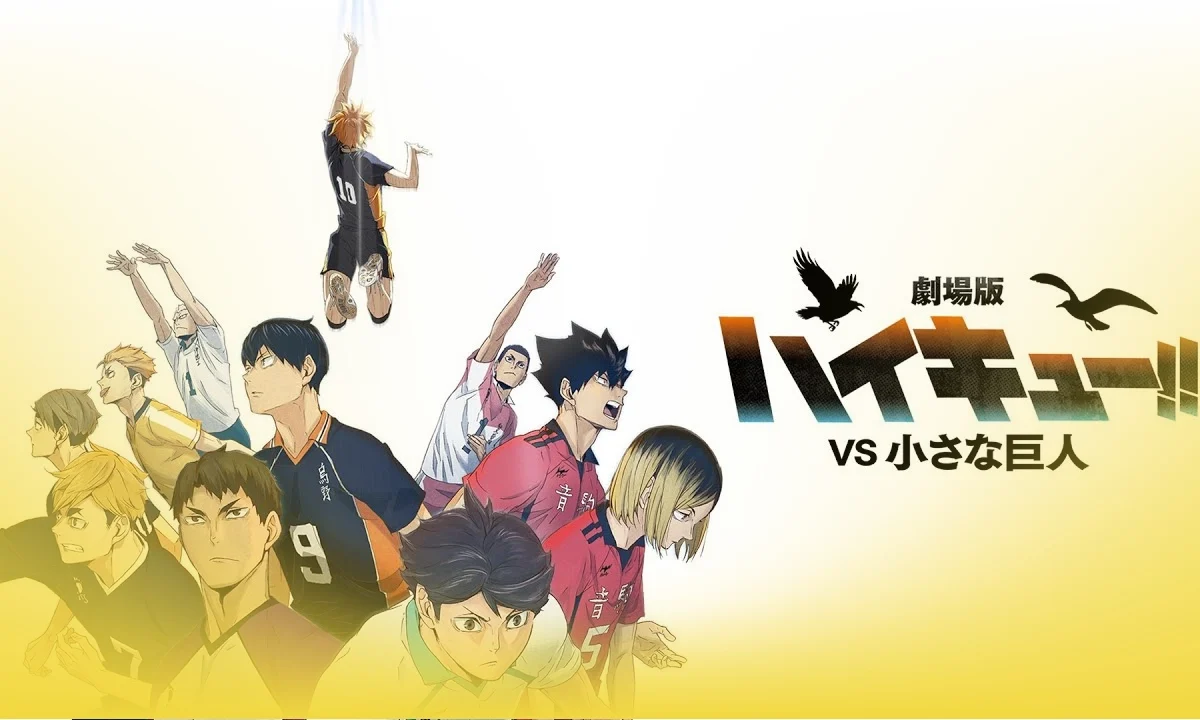 Haikyuu!! revela una espectacular imagen de su nueva película y confirma una fecha clave para agosto