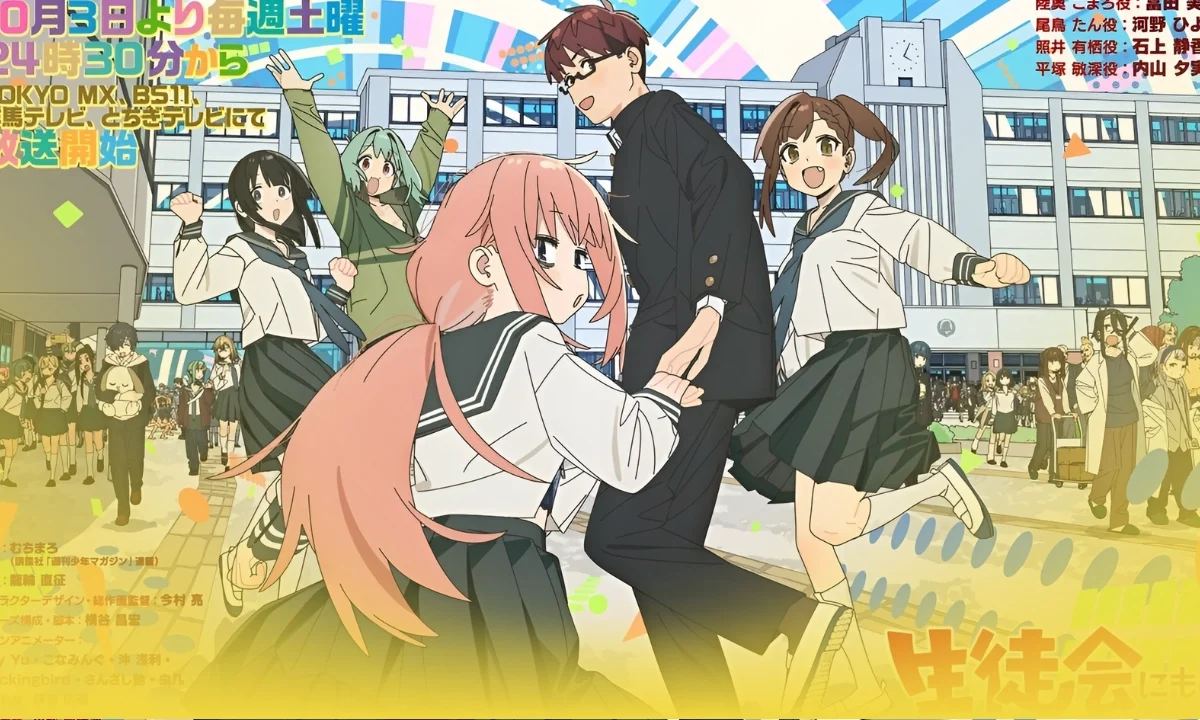 Even the Student Council Has Its Holes! ya tiene fecha de estreno: nuevo tráiler revela su divertida comedia escolar