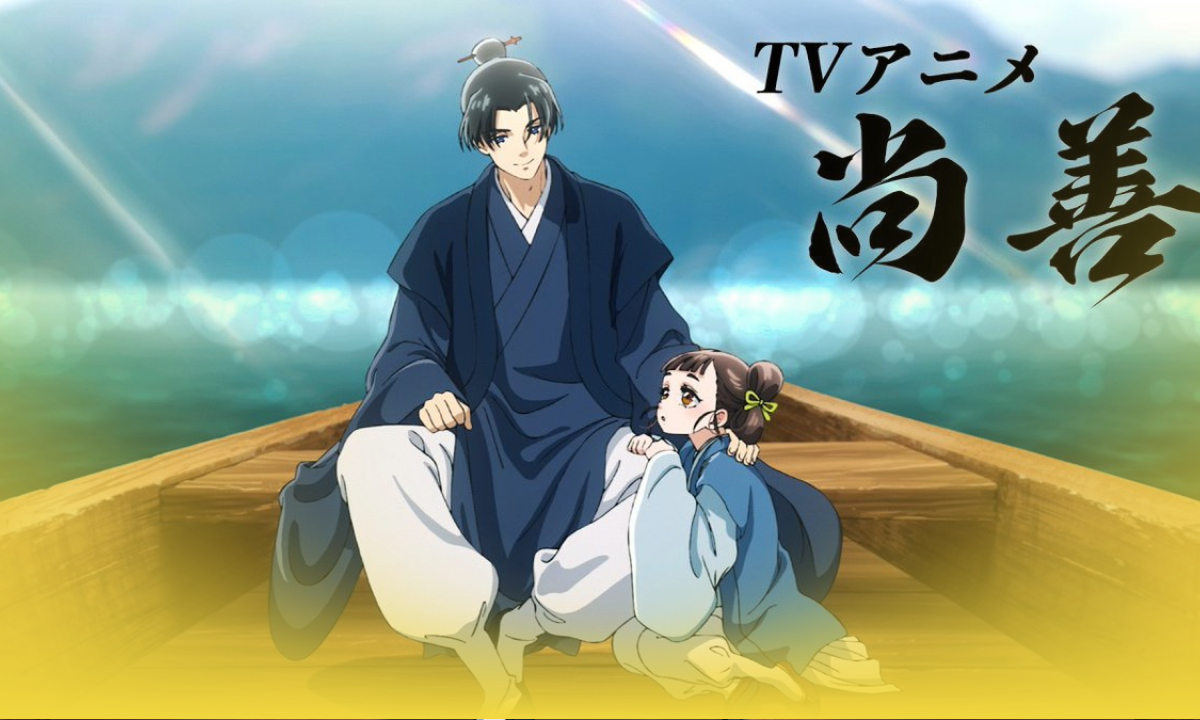 Shōzen confirma su estreno en abril de 2027 y sorprende con un nuevo tráiler lleno de acción y fantasía