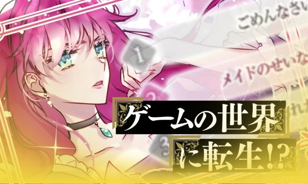 Villains Are Destined to Die tendrá anime: Penelope Eckhart prepara su salto a la televisión