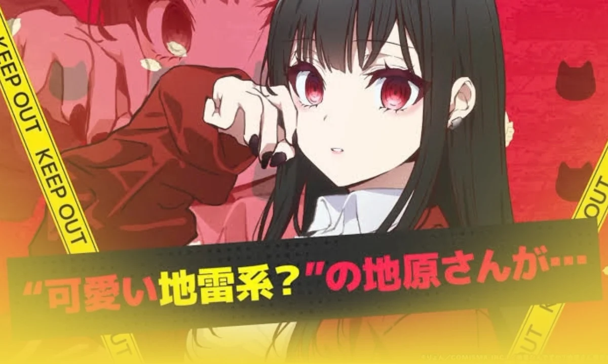 Are You a Landmine, Chihara-san? revela su primer teaser y apunta a enero de 2027