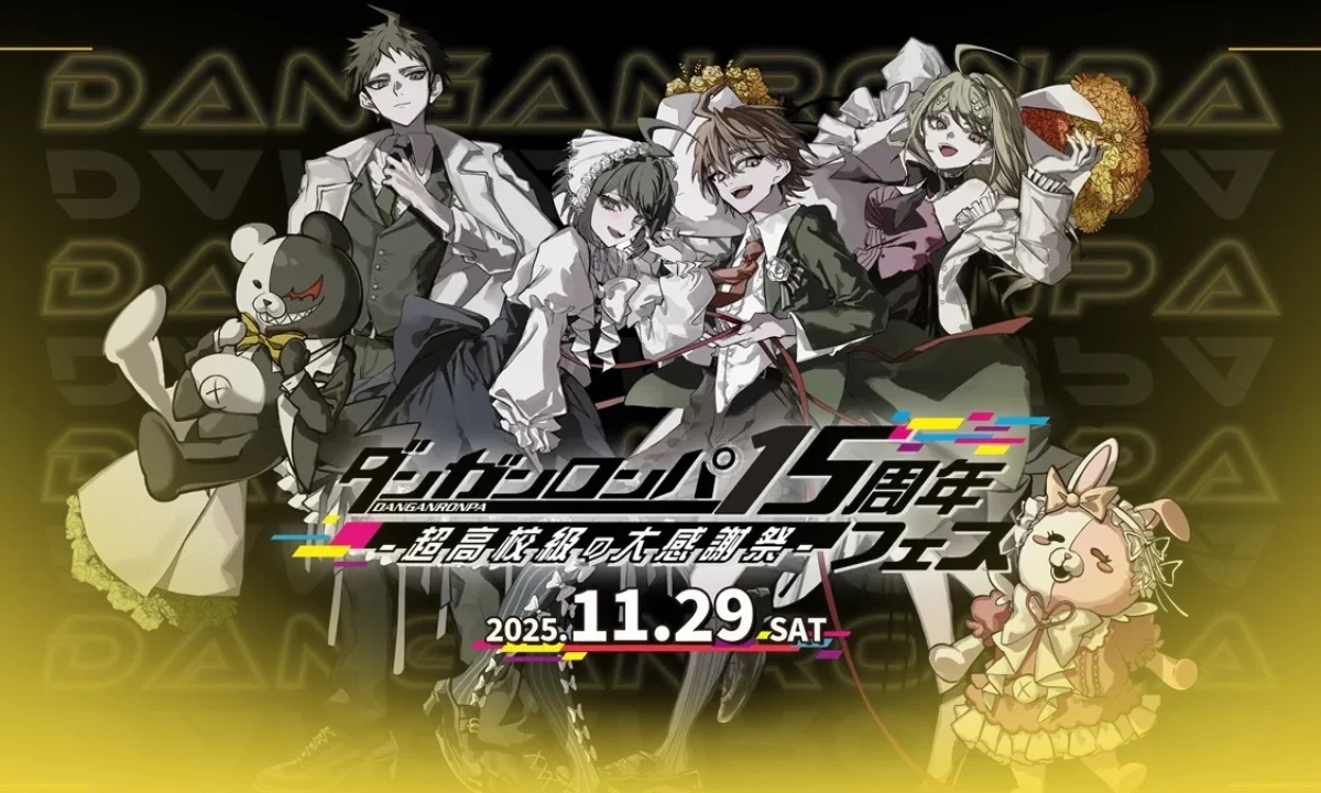 Danganronpa 2×2 ya tiene fecha: el caos regresa en enero de 2027 con una historia completamente nueva